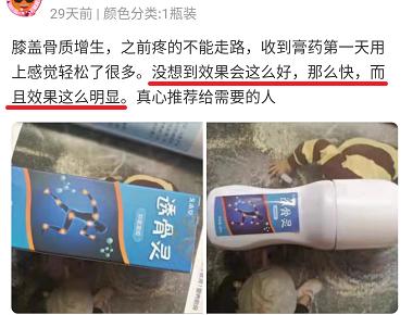 会员满减优惠 商品图0