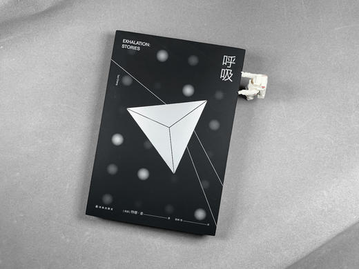 呼吸 商品图6