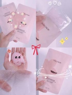 苏苏的~凉凉的~ 像一朵樱花敷在脸上