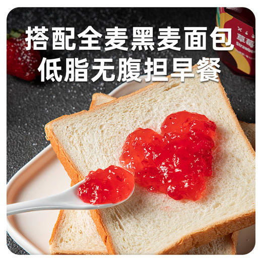 【暴肌独角兽 全麦面包+果酱+花生酱+美式咖啡】全麦面包 科学配比 | 粗纤袋装即食1kg*1箱;草莓蓝莓果酱涂抹夹150g/罐;醇厚 美味 健康花生酱 200g/罐 商品图8