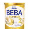HNMG 德国雀巢BEBA至尊版SUPREME两种HMO超高端婴幼儿奶粉 2段 800g 商品缩略图1