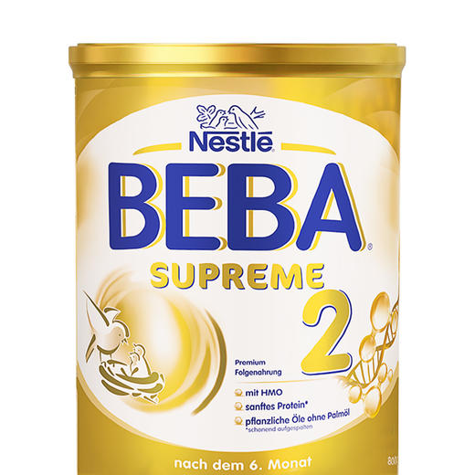 HNMG 德国雀巢BEBA至尊版SUPREME两种HMO超高端婴幼儿奶粉 2段 800g 商品图1