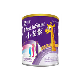HNMG 澳洲PediaSure雅培小安素 香草口味1-10岁750g