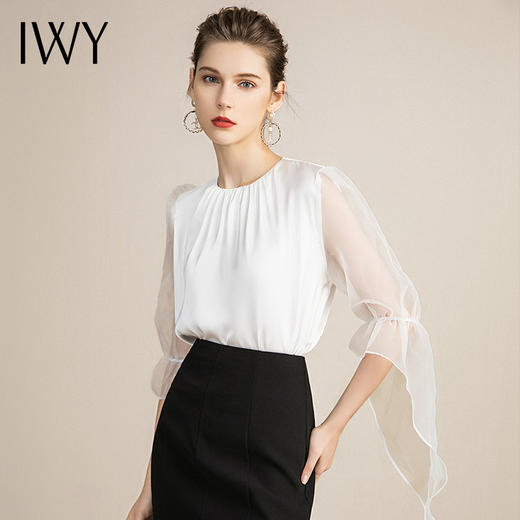 IWY/气质长袖拼接网纱衬衫套装女时尚名媛鱼尾裙套装女修身显瘦正装OL 213161B1+S3 商品图1