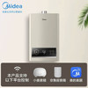 美的（Midea）热水器JSQ25-ZC5 商品缩略图2