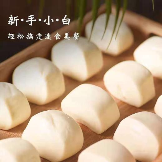 【百】佛山金城刀切馒头 640g32个/包 商品图2
