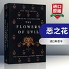 恶之花 英文原版 文学书 The Flowers of Evil Alma Classics 波德莱尔 法英双语版 法国诗歌 英文版原版书籍 进口英语书 商品缩略图0