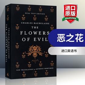 恶之花 英文原版 文学书 The Flowers of Evil Alma Classics 波德莱尔 法英双语版 法国诗歌 英文版原版书籍 进口英语书