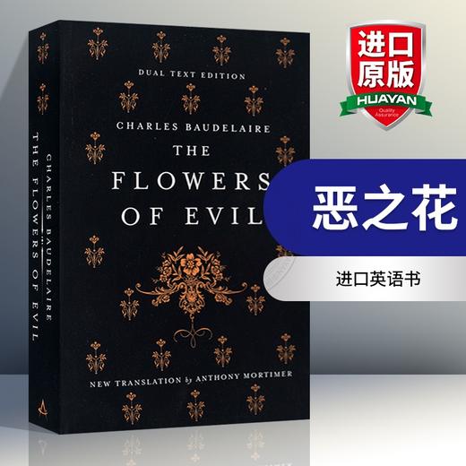 恶之花 英文原版 文学书 The Flowers of Evil Alma Classics 波德莱尔 法英双语版 法国诗歌 英文版原版书籍 进口英语书 商品图0
