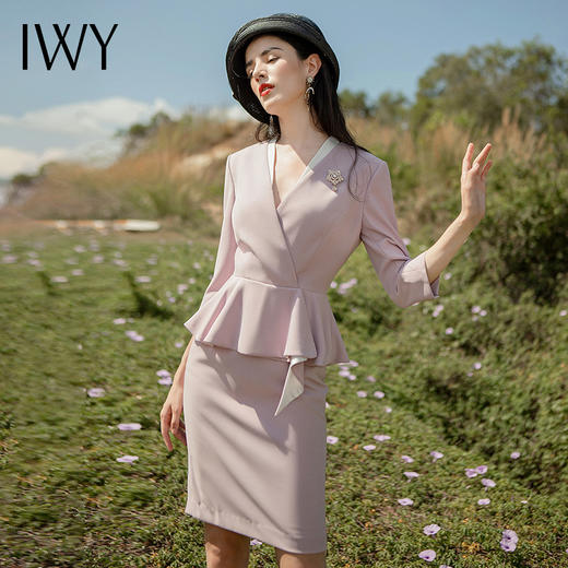 IWY/初紫色假两件西装连衣裙女气质时尚修身职业装女美容院工服 Q627 商品图1