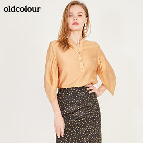 oldcolour秋季气质百搭中袖套头衫女N13012357