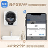 海尔（Haier）洗衣机XQGM30-BX796U1 商品缩略图4