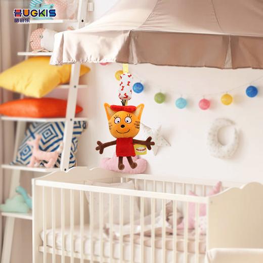 咪好一家婴儿安抚玩具0-1岁床挂宝宝推车挂件车载床铃摇铃风铃 商品图1