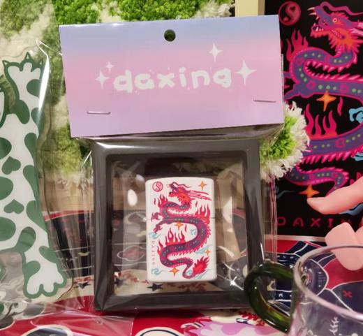 中国龙打火机 商品图0