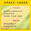 【甄优道·好玉米】200g*8个    小时候妈妈水煮玉米的鲜香~多久没有吃到了 商品缩略图6
