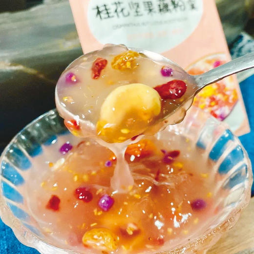 CY-桂花坚果藕粉羹 商品图2
