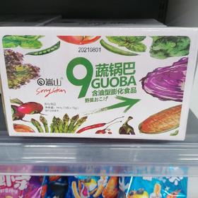 崇山9蔬锅巴360克