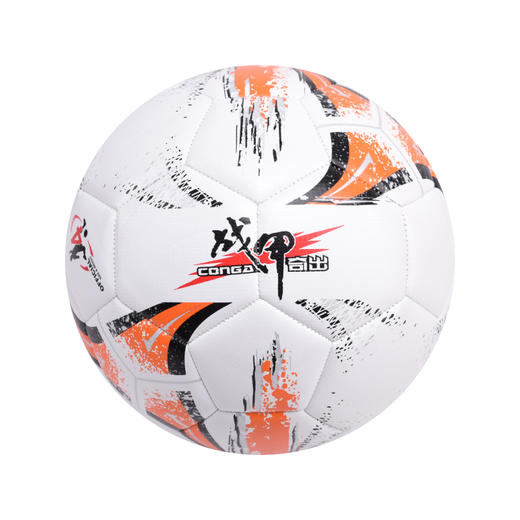 战甲6047足球4#PU 商品图0