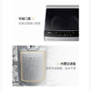 美的（Midea）洗衣机MB80V33B 商品缩略图11