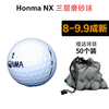 Honma K1/G1/G1X/TWX-NX 三层/组合 (二手球) 商品缩略图2