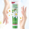 （Herbacin）德国小甘菊柔皙护手霜75ml  长效防裂 嫩滑滋润 补水保湿 商品缩略图2