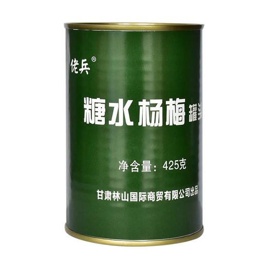 糖水荔枝 |原厂品质罐头 425g糖水杨梅荔枝罐头2罐装 商品图6
