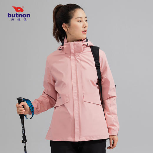 巴特侬女士三合一两件套2021秋冬新款W1618 商品图0