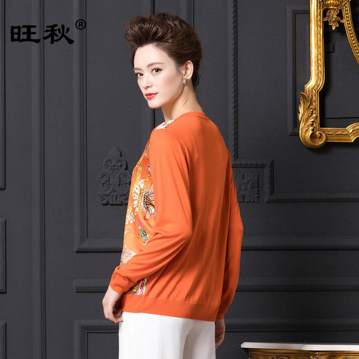 复古印花真丝开衫女式桑蚕丝薄外套单排扣圆领针织衫  QW-6626 商品图1