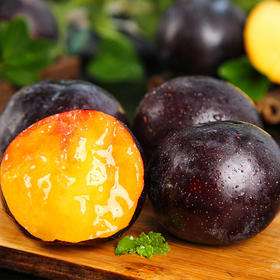 【顺丰直达】新疆恐龙蛋（杏李）【促进消化，清肝利水，降压、导泻、镇咳】