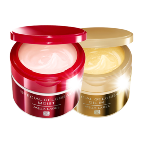 【YZ】资生堂水之印五合一面霜乳液补水保湿抗初老玻尿酸酸氨基酸睡眠面膜