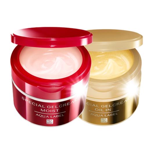 【YZ】资生堂水之印五合一面霜乳液补水保湿抗初老玻尿酸酸氨基酸睡眠面膜 商品图0