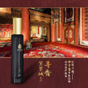 故宫彩妆-霁蓝系列 商品缩略图4