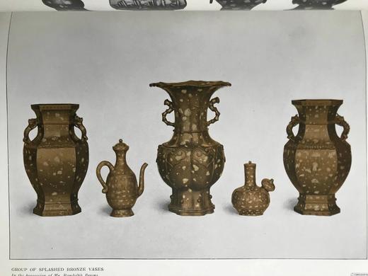 1915年 鉴赏家杂志 数百幅插图 漆布精装16开 商品图10