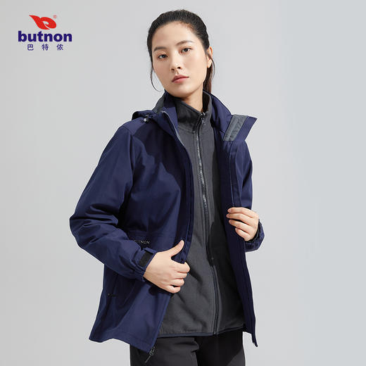 巴特侬女士三合一两件套2021秋冬新款W1618 商品图6