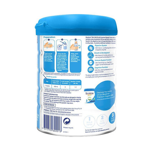 HNMG 澳洲版Biostime合生元蓝精灵有机配方奶粉 2段800g 商品图1