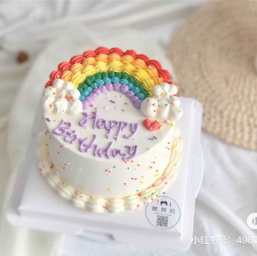 云朵彩虹蛋糕