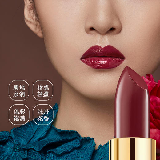 故宫彩妆-霁蓝系列 商品图5