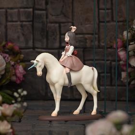 白夜童话-梦马-小-粉色/贾晓鸥