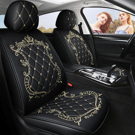 【汽车坐垫】五座全包四季通用耐磨皮3D立体透气网布座垫