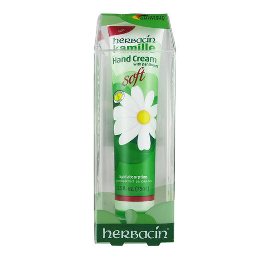 （Herbacin）德国小甘菊柔皙护手霜75ml  长效防裂 嫩滑滋润 补水保湿 商品图3