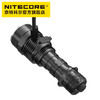 （已停产）NITECORE奈特科尔TM9K TAC强光9800流明高亮Type-C充电21700电池手电 商品缩略图4