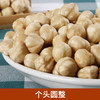 榛子仁  500g*袋 商品缩略图2