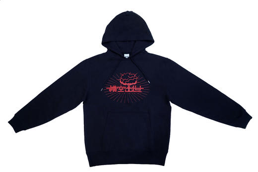 2021横空出世款电影最TOP男女连帽衫圆领卫衣长袖纯棉原创宽松 商品图0