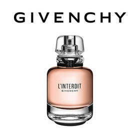 纪梵希心无禁忌香水50ml