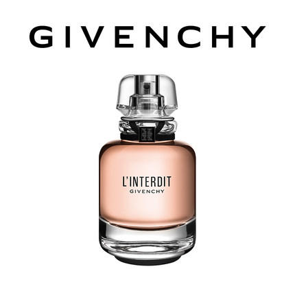 纪梵希心无禁忌香水50ml 商品图0