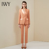 IWY/高端时尚橘色西服两件套装气质修身经理商务正装总裁西装 213172C1+P1 商品缩略图2