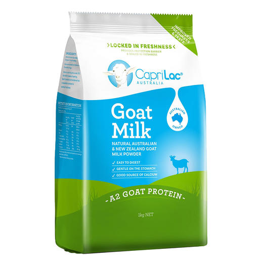 HNMG 澳洲Caprilac袋装成人中老年人女士学生高钙全脂纯山羊奶粉1kg 商品图2