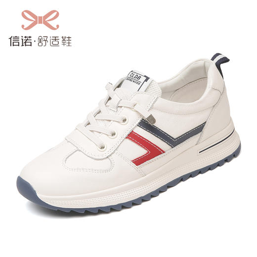 X1Q100513 商品图6