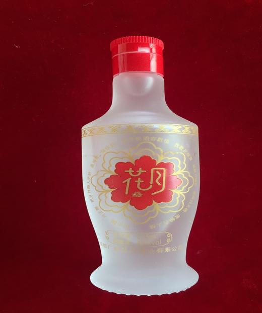 花月小酒（清香型） 46%vol / 125ml 商品图0
