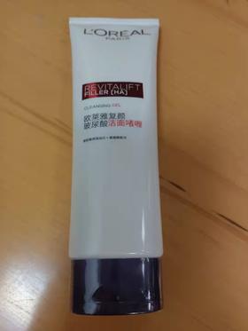 欧莱雅复颜玻尿酸洁面者哩 125ml